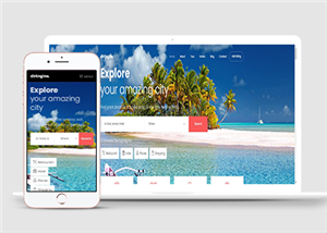 旅行度假海景绿树清爽HTML5响应式网站模板