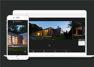 黑色响应式高端建筑设计行业网站模板