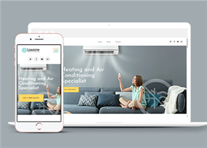 简约宽屏空调安装维修服务行业网站模板