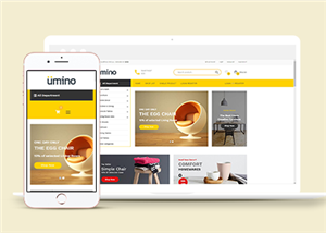 黄色Bootstrap构架室内家具电商商城模板