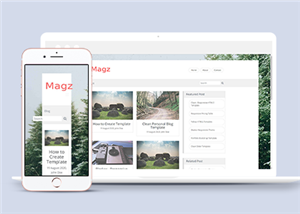 个性简实响应式风景个人博客网站模板