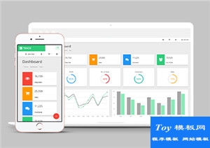 引导ui商业数据统计后台管理仪表盘响应式模板