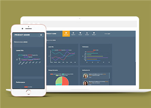 暗色经典产品Admin后台管理网站模板