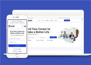 响应式求职招聘信息发布平台网站模板