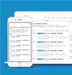 中文博客符合SEO响应式多页面HTML5模板
