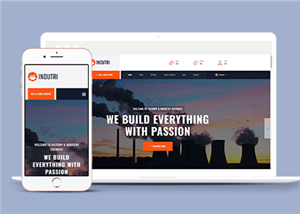 橙色大气重工业建筑行业公司HTML5模板