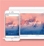 自适应个人摄影自然风光宽屏html5网站模板
