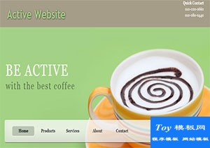 active米色背景色浅绿色标题全站点多页网站模板