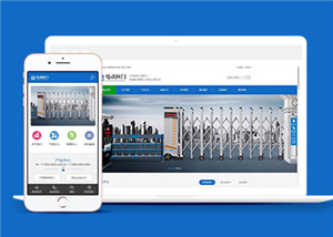 电动伸缩门卷闸门类网站前端模板下载