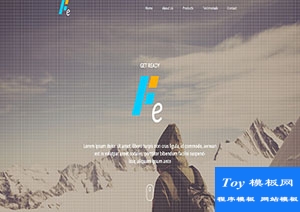 虚拟网格砥砺前行企业Fe首页网站模板
