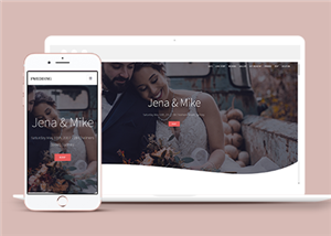 响应式浪漫婚礼主题网站单页静态模板