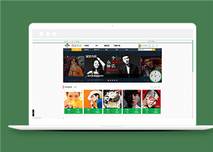 绿色音乐在线播放首页网站html5模板