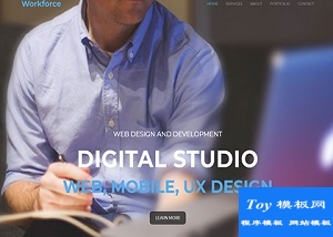 数码工作室响应式工作室企业图文排版Workforce CSS网站模板