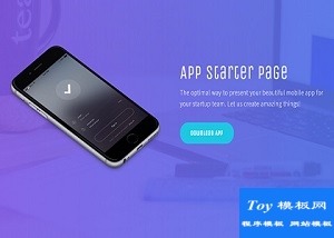 APP软件应用入门响应式初始HTML CSS网站模板