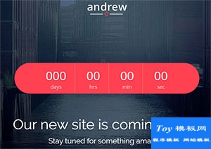 andrew即将推出时尚流行响应式倒计时网站模板