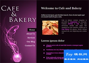 cafe bakery粉黑渐变垂直滚动迷你web