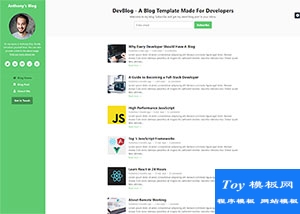 DevBlog开发者博客blog bootstrap4模板