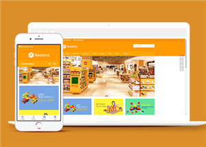 响应式玩具百货外贸类企业前端CMS模板下载