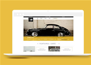 黄色老爷车商城网站html5模板下载
