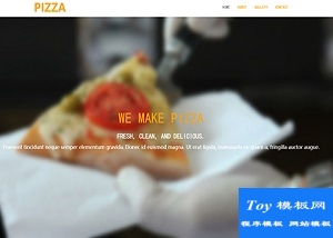 响应式清新排版Pizza比萨店外卖宣传美食网站模板