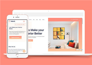 简约橙黄室内设计响应式网页模板下载
