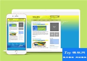 yellow blog黄蓝白色双列标准兼容网站模板