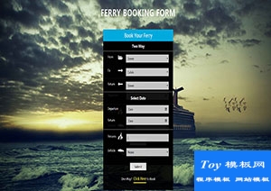 Easy渡轮报名登记宽屏响应式网页模板 ferryboat