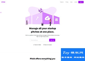 紫色创意美观Bootstrap 4登陆页模板