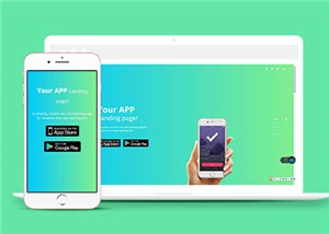 渐变色App应用官网通用网站模板下载