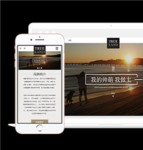 中文宠物培训机构html5模板下载