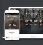 棕色新品上线倒计时公司HTML5模板