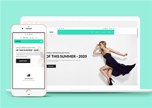 绿色高端潮流服装商城电子商务网站模板