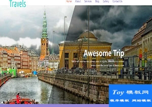 Travels国外休闲旅行指南攻略web网站模板