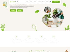 园艺制作园林艺术机构网站模板