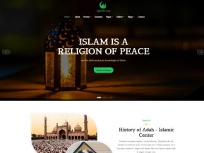 HTML5伊斯兰教社区服务网站模板