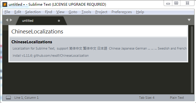 Sublime Text 3 安装汉化插件