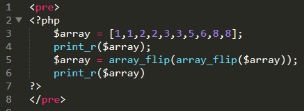 使用函数 array_flip，php 数组反转后 键和值后去重再反转