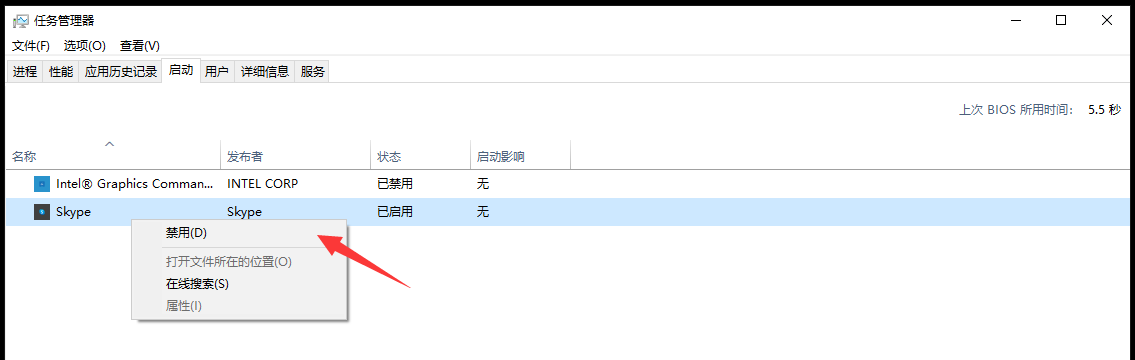 Windows10自带杀毒软件Windows Defender卡死如何解决？