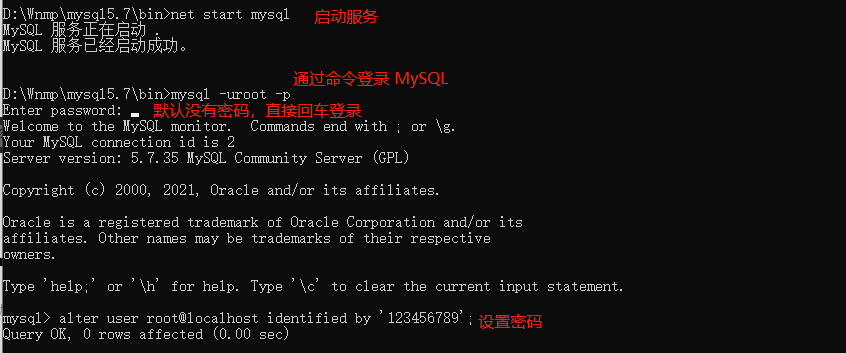 Windows下安装ngnix+Mysql+php运行环境,Web开发环境，以及版本控制