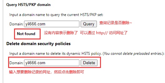 解决谷歌浏览器每次输入网址都自动跳转到HTTPS的问题